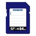 AD-SDTX64G/U1 アドテック SDXCメ