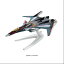 メカコレクションマクロスシリーズ VF-31S ジークフリード ファイターモード(アラド・メルダース機)(マクロスΔ) バンダイ
