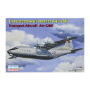 1/144 アントノフ An-12BK 軍事輸送機 ロシア空軍【EE14486】 プラモデル イースタン エキスプレス