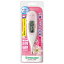 ET-W525DZ テルモ 女性電子体温計【口中専用】 TERUMO WOMAN℃(ウーマンドシー)