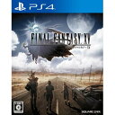 【封入特典付】【PS4】ファイナルファンタジーXV（通常版） 【税込】 スクウェア・エニックス [PLJM-84059ファイナル]【返品種別B】【送料無料】【1201_flash】