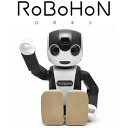 SR-01M-W【税込】 シャープ モバイル型ロボット電話 「RoBoHoN（ロボホン）」 [SR01MW]【返品種別B】【送料無料】【RCP】