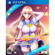 【特典付】【PS Vita】レコラヴ Gold Beach 【税込】 角川ゲームス [レコラヴゴールドビーチ]【返...