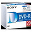 20DMR47LLPS ソニー データ用16倍速対応DVD-R 20枚パック 4.7GB ホワイトプリンタブル