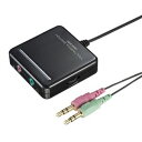 MM-SW3N サンワサプライ マルチメディアスイッチ