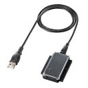 USB-CVIDE2N サンワサプライ IDE/SATA-USB変換ケーブル