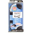 【PS Vita】PCH-2000用 L2/R2ボタン搭載 グリップカバー（ブラック） 【税込】 上越電子工業 [JPV-...