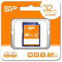 SP-SDHC32GB10 シリコンパワー SDH