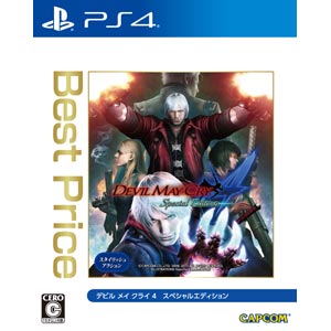  PS4 DEVIL MAY CRY 4 Special Edition Best Price JvR [PLJM-80174frCNC]