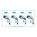 DI-115アイアン 4ホン CBS キャスコ DI-115 ドルフィンアイアン4本(#6~#9)セット(Dolphin DP-151-S仕様)【受注生産】 DOLPHIN IRON