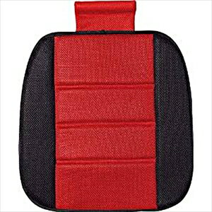 5339-43R BONFORM 低反発クッション(レッド) メッシュフィット ヒップ型(45×45cm)