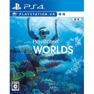 【PS4】PlayStation（R）VR WORLDS（PlayStation VR専用） ソニー・インタラクティブエンタテインメント [PCJS-50016 PS4VR WORLDS]