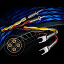6NSP-Granster 7700α-40M ゾノトーン スピーカーケーブル(40m巻セット) Zonone