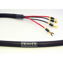 MUSA-SPK2.0 PAD 完成品スピーカーケーブル(2.0m・ペア) Purist Audio Design MUSAEUS Speaker Cable