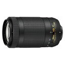 AFPDX70-300VR【税込】 ニコン AF-P DX NIKKOR 70-300mm f/4.5-6.3G ED VR ※DXフォーマット用レンズ [AFPDX70300VR]【返品種別A】【送料無料】【RCP】