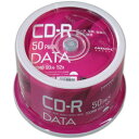 VVDCR80GP50 HIDISC データ用 52倍速対応CD-R 50枚パック 700MB ホワイトプリンタブル ハイディスク
