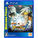 【PS4】NARUTO−ナルト− 疾風伝 ナルティ