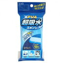 E043 ワコー PVA超吸水スポンジ