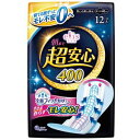 エリス 朝まで超安心400(特に心配な夜用)羽つき12枚 大...