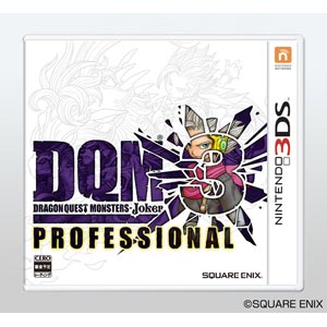 【3DS】ドラゴンクエストモンスターズ ジョーカー3　プロフェッショナル 【税込】 スクウ…...:jism:11503049