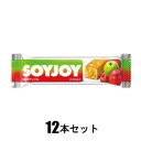 ソイジョイ 2種のアップル 30g 12本セット 大塚製薬 ソイジヨイ2シユノアツプル30G