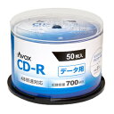 CDR80CAVPW50PA AVOX f[^p48{ΉCD-R 50pbN@700MB zCgv^u