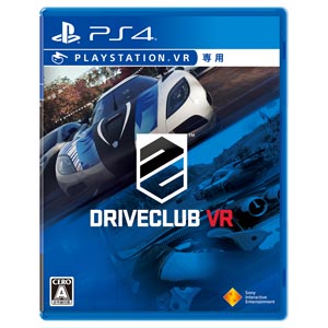 【PS4】DRIVECLUB VR（PlayStation VR専用） ソニー・インタラクティブエンタテインメント [PCJS-50014 PS4ドライブクラブVR]【返品種別B】