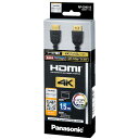 RP-CHK15-K pi\jbN Premium HDMIP[u(1.5m) Panasonic