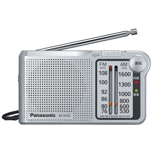 RF-P155 パナソニック FM/AM 2バンドラジオ Panasonic
