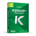 カスペルスキー セキュリティ 2017 【1年版5台利用可能】【税込】 カスペルスキー 【返品種別B】【送料無料】【RCP】