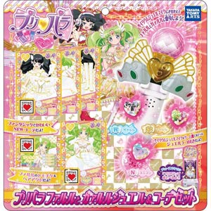 プリパラ ファルルとガァルルジュエル＆コーデセット タカラトミーアーツ [プリパラ ファルルトガァルルコーテ]【返品種別B】