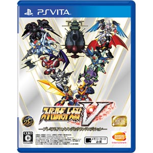 【封入特典付】【PS Vita】スーパーロボット大戦V　-プレミアムアニメソング＆サウンド…...:jism:11542835