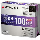 VBR520YP10D1 MI...