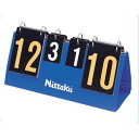 NT-NT3713 ニッタク 卓球台用備品 Nittaku ブルーカウンター 11