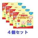 ほほえみ らくらくキューブ 27g×48袋 4個セット 明治 ホホエミラクラクキユ-ブ1296G