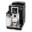 ECAM23260SBN デロンギ コンパクト全自動エスプレッソマシン　ブラックxシルバー DeLonghi　マグニフィカS　カプチーノ　スマート