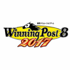 【Windows版】 Winning Post 8 2017【税込】 コーエーテクモゲーム…...:jism:11572148