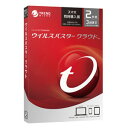 ウイルスバスター クラウド【2年版3台利用可能】 トレンドマイクロ 【返品種別B】【送料無料】