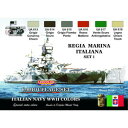 Regia Marina Italiana Set1【CS-15】 ライフカラー