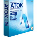 ATOK 2017 for Windows ベーシック 【通常版】【税込】 ジャストシステム 【返品種別B】【送料無料】【RCP】