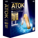 ATOK 2017 for Windows プレミアム 【通常版】【税込】 ジャストシステム 【返品種別B】【送料無料】【RCP】