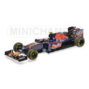 【500円クーポン9/26am1:59迄】1/18 スクーデリア トロ ロッソ フェラーリ STR11 カルロス・サインツJr. 2016【117160055】 ミニチャンプス