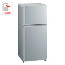 JR-N121A-S ハイアール 121L 2ドア冷蔵庫(直...