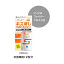 330130 シーシーアイ スマートミスト キズ消し撥水タイプ(280ml) CCI W-156
