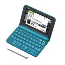 XD-G4800-BU【税込】 カシオ 電子辞書