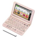 XD-G3800-PK【税込】 カシオ 電子辞書