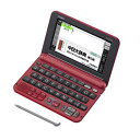 XD-G7300-RD【税込】 カシオ 電子辞書