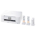 MFC-J837DWN ブラザー A4対応 FAX複合機(コードレス受話器2台) PRIVIO(プリビオ) BASICシリーズ