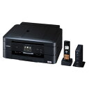 MFC-J907DN ブラザー A4対応 FAX複合機(コードレス受話器1台) PRIVIO(プリビオ) BASICシリーズ