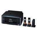 MFC-J907DWN ブラザー A4対応 FAX複合機(コードレス受話器2台) PRIVIO(プリビオ) BASICシリーズ
